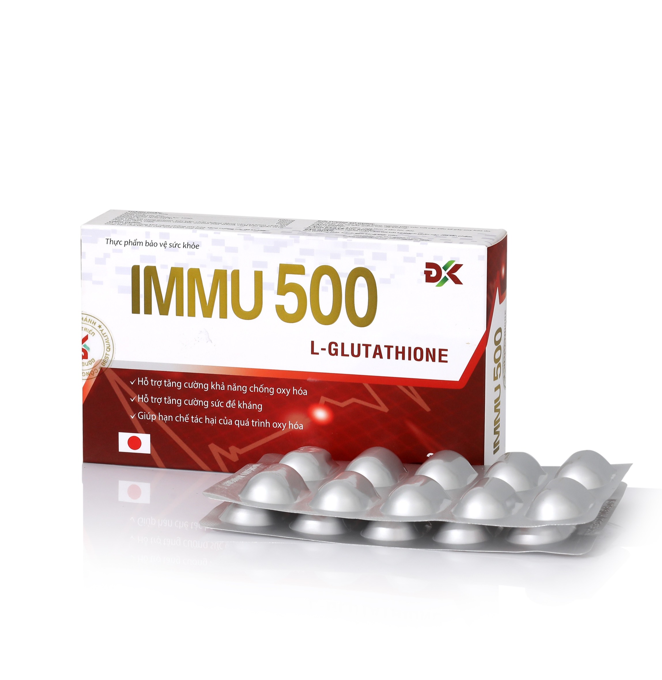 IMMU 500